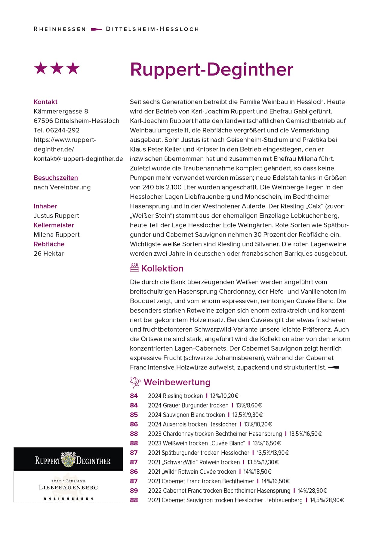 Die eichelmann Weinbewertung 2026 – 12 Weine von Ruppert-Deginther erreichen zwischen 84 und 89 von 100 möglichen Punkten